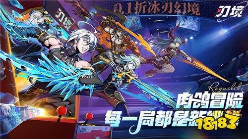 线九游娱乐永久免费的游戏下载推荐(图6)