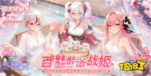 线九游娱乐永久免费的游戏下载推荐(图11)