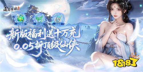 线九游娱乐永久免费的游戏下载推荐(图10)