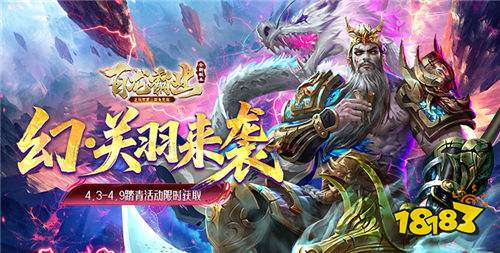 线九游娱乐永久免费的游戏下载推荐(图13)