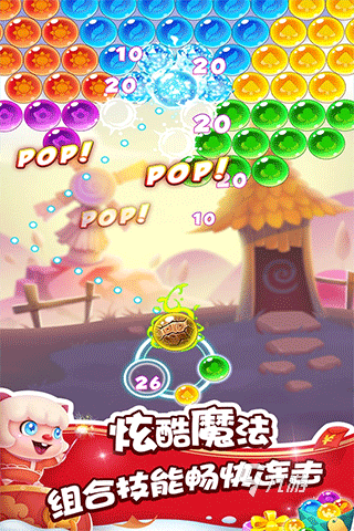 20九游娱乐26年经典回合制抛物线弹道游戏推荐：重温策略与物理乐趣(图5)