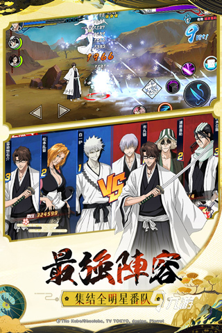 大型2d网络游戏排行榜推荐 2026必玩的大型2d网络游戏分享九游娱乐(图4)