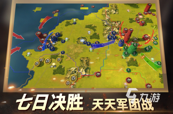 大型军事战争网络游戏有哪些 2026热门的军事九游娱乐战争手游排名(图2)