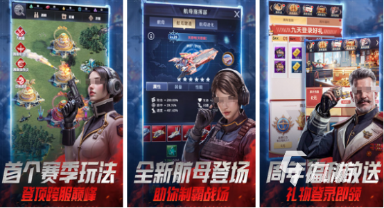 大型军事战争网络游戏有哪些 2026热门的军事九游娱乐战争手游排名(图1)