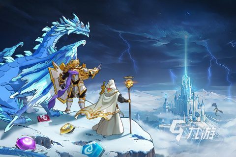 九游娱乐网络大型游戏排行榜 2025热门的网络游戏下载盘点(图5)