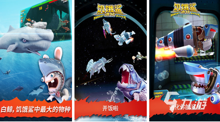 受欢迎的单机九游娱乐经典老游戏下载 人气较高的单机游戏推荐2026(图2)