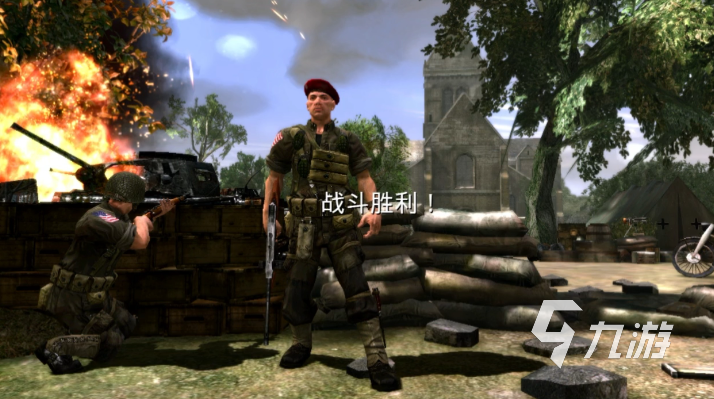 受欢迎的单机九游娱乐经典老游戏下载 人气较高的单机游戏推荐2026(图5)