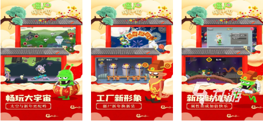 受欢迎的单机九游娱乐经典老游戏下载 人气较高的单机游戏推荐2026(图6)