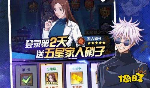 经典的单机射击游戏排行榜 单机射击游戏排行榜前十名九游娱乐(图1)