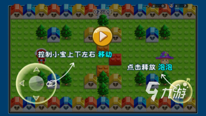 2026好玩的泡泡堂游戏推荐：经典单机与联机泡泡射击游戏合集九游娱乐(图2)