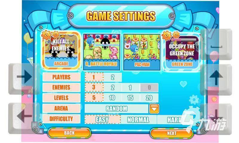 2026好玩的泡泡堂游戏推荐：经典单机与联机泡泡射击游戏合集九游娱乐(图3)