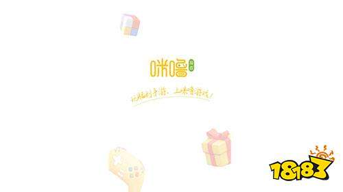 九游娱乐最全十大破解游戏盒子排名 排行榜第一的破解游戏盒子(图3)