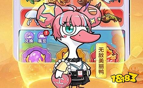 九游娱乐最全十大破解游戏盒子排名 排行榜第一的破解游戏盒子(图8)