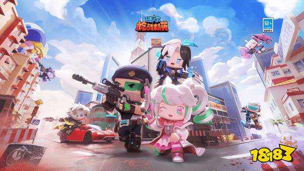 迷你枪战精英九游娱乐2026最新版(图1)