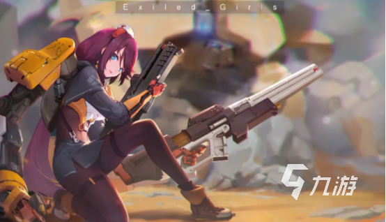 九游娱乐2026热门少女枪战游戏推荐排行榜(图5)