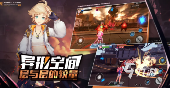 九游娱乐2026热门少女枪战游戏推荐排行榜(图4)