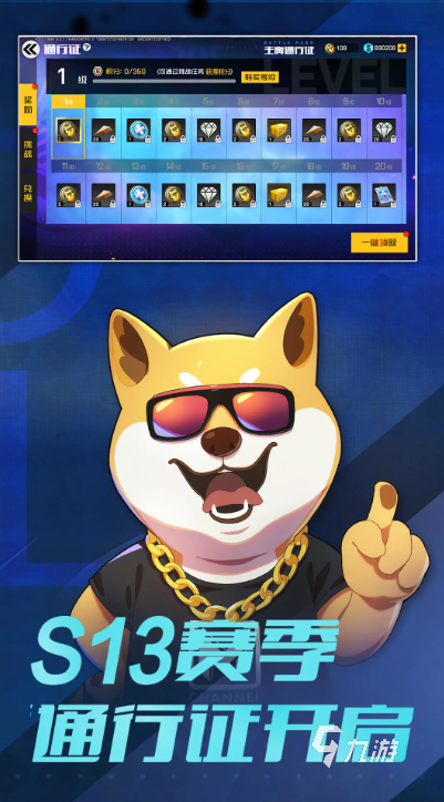 迷你枪战游戏有没有 2026耐玩的枪战游戏盘点九游娱乐(图5)