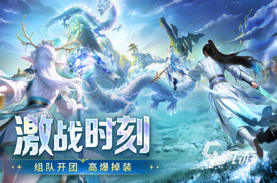 九游娱乐最新出的3d网络游戏有哪些 热门的3d手游排行榜2026(图1)