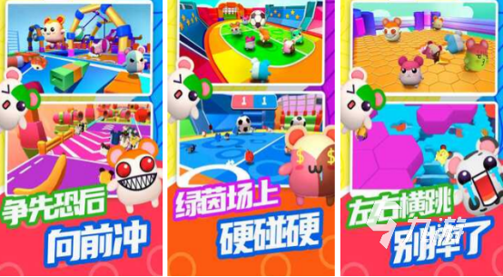 九游娱乐最新出的3d网络游戏有哪些 热门的3d手游排行榜2026(图2)