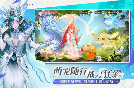 九游娱乐最新出的3d网络游戏有哪些 热门的3d手游排行榜2026(图3)