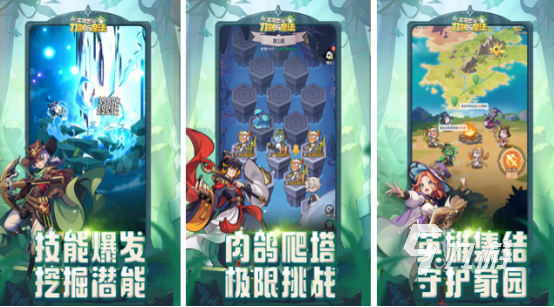 九游娱乐最新出的3d网络游戏有哪些 热门的3d手游排行榜2026(图4)