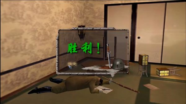 血九游娱乐战上海滩2单机电脑版下载血战上海滩2中文版 V20 官方版下载(图4)