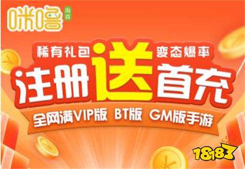 手游排行榜2026前十名 最新版免九游娱乐费网络游戏推荐(图3)