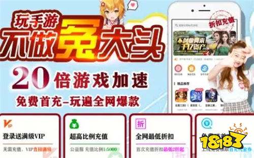 手游排行榜2026前十名 最新版免九游娱乐费网络游戏推荐(图5)