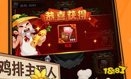 手游排行榜2026前十名 最新版免九游娱乐费网络游戏推荐(图8)