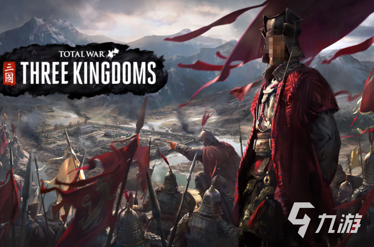 三国游九游娱乐戏大全单机版推荐 2026必玩的三国游戏合集(图4)