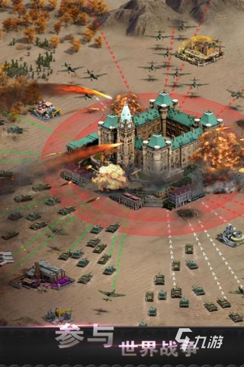 九游娱乐二战版图扩张类游戏单机排行分享 2026热门的单机二战版图扩张游戏大全(图2)