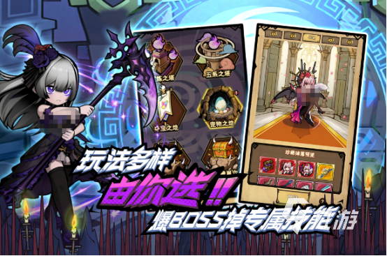 最新的网络游戏排行九游娱乐榜推荐哪些 2026高人气的手游下载大全(图1)