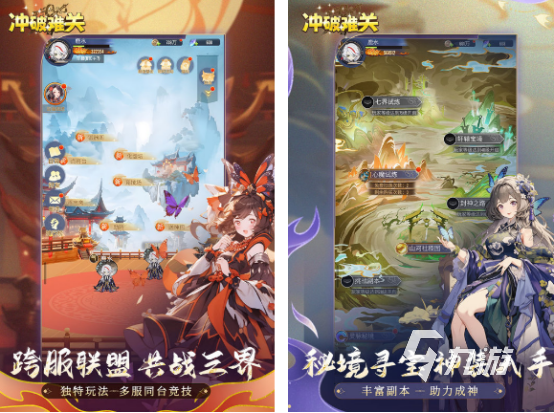 九游娱乐全国网络游戏排行榜 2026火爆的网游下载推荐(图3)