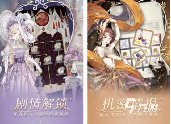 九游娱乐全国网络游戏排行榜 2026火爆的网游下载推荐(图4)