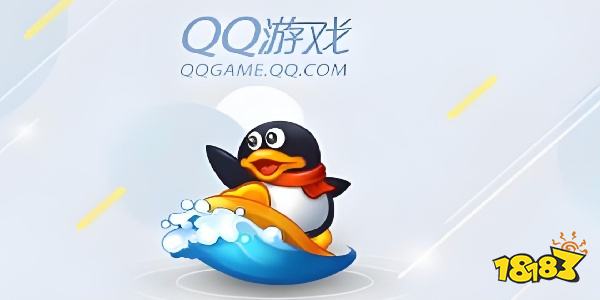QQ游戏P九游娱乐C版下载(图1)