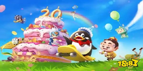 QQ游戏P九游娱乐C版下载(图2)