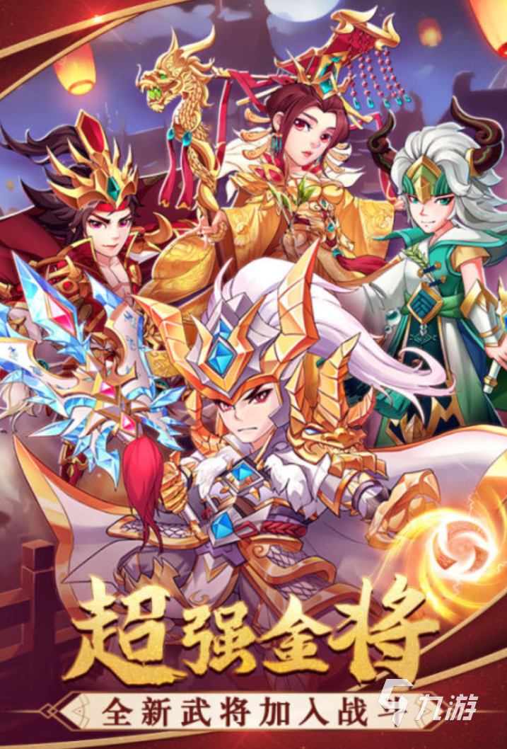 九游娱乐2026热门封神榜单机游戏推荐：高口碑、剧情强、玩法丰富的国产神话RPG合集(图4)