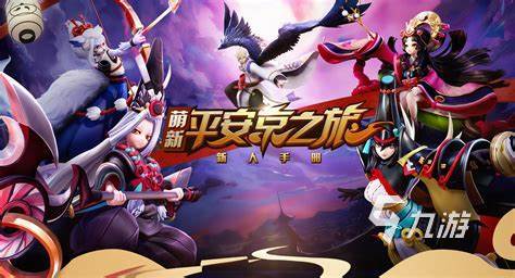 九游娱乐五v五推塔手游全部游戏推荐2023 热门MOBA游戏有哪些(图5)