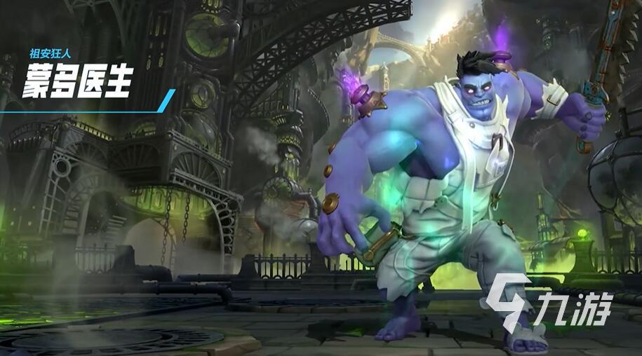 五v五推塔游戏排行前十名2022 好玩的5v5推塔游戏推荐九游娱乐(图2)