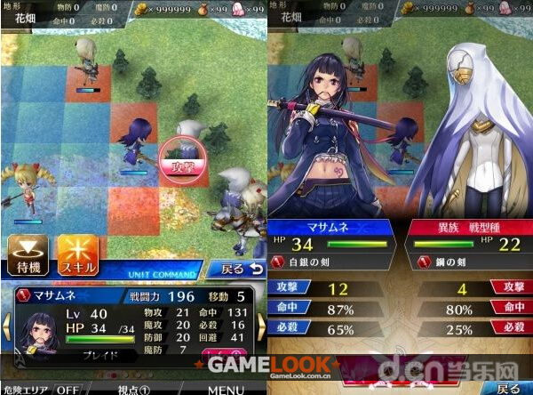 受欢迎的冒险游戏下载九游娱乐合集(图1)