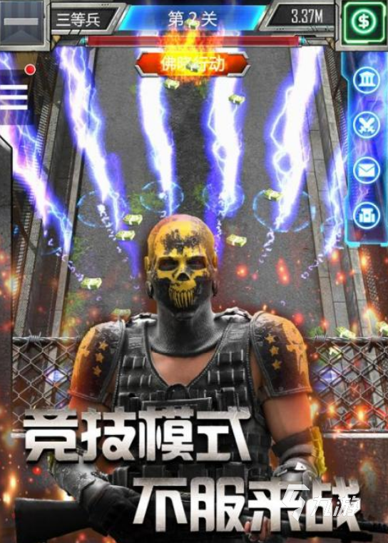 九游娱乐2026热门单机塔防手游推荐：支持机枪塔升级的精品游戏合集(图1)