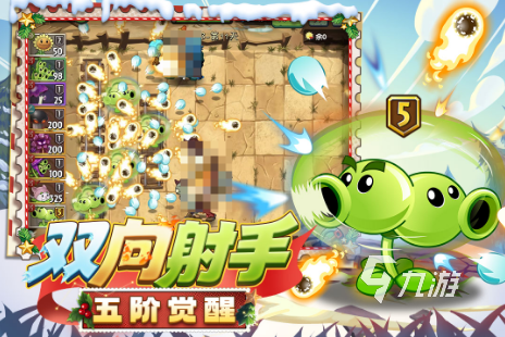 九游娱乐2026热门单机塔防手游推荐：支持机枪塔升级的精品游戏合集(图5)