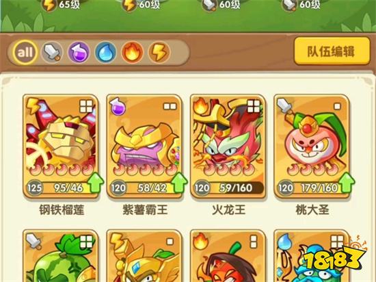 最适合单人玩的塔防小游戏有哪些 2025十款即点即玩的塔防手九游娱乐机小游戏(图2)