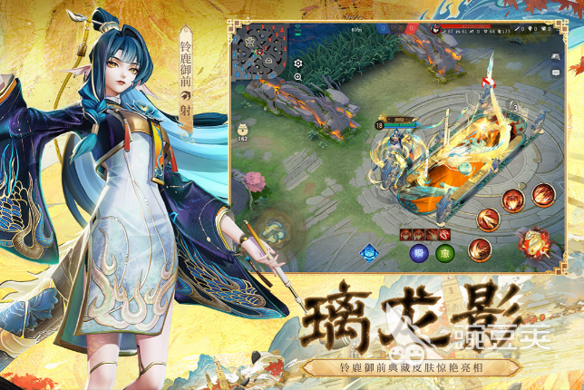 受欢迎的5v5推塔游戏手游大全 2024耐玩的5v5推塔游戏排行榜九游娱乐(图5)