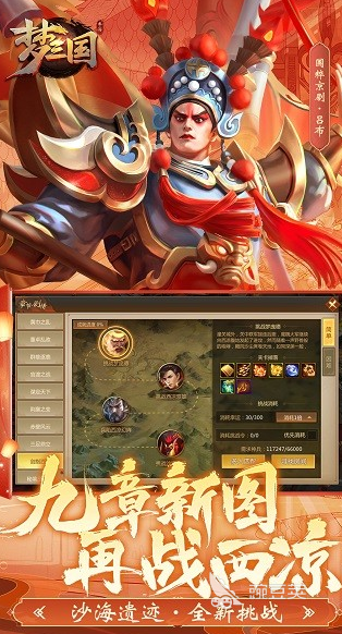 受欢迎的5v5推塔游戏手游大全 2024耐玩的5v5推塔游戏排行榜九游娱乐(图7)