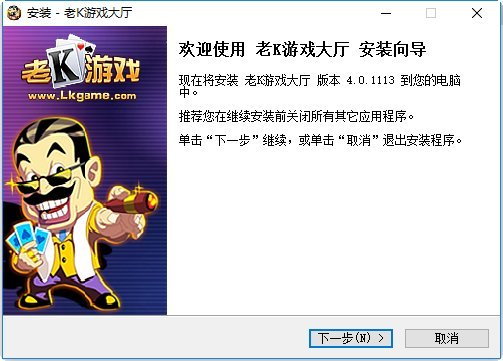 九游娱乐老k游戏中心(图1)