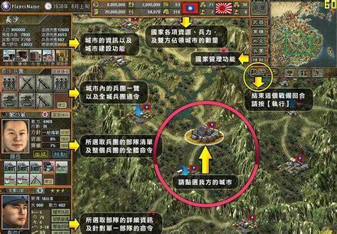 九游娱乐白纸黑字 用细节见证真实抗战史(图1)