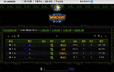 JJ游戏大厅电脑九游娱乐版(图1)