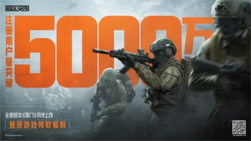 富春环保(九游娱乐002479)_最新价格_行情_走势图—东方财富网(图1)