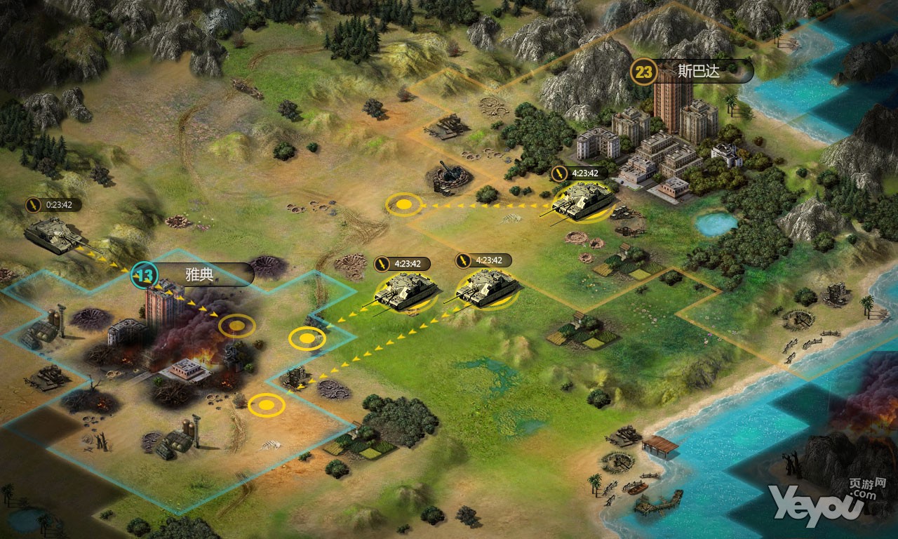 青松：4月24日期货十大主力品种分析策略【概率游戏情绪驱动】九游娱乐(图1)